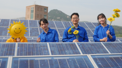 환경운동연합 건물 옥상에 설치돼 있는 서울 1호 태양광 패널. ⓒ 환경운동연합