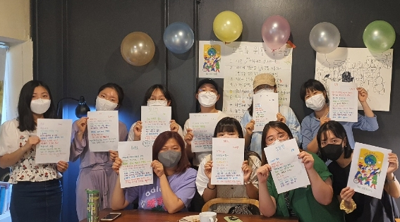 국제앰네스티 한국지부가  지난 7월 19부터 8월 13일까지 진행한 ‘기후위기 유스액션 프로젝트’에 참여한 청소년들. ⓒ앰네스티 한국지부