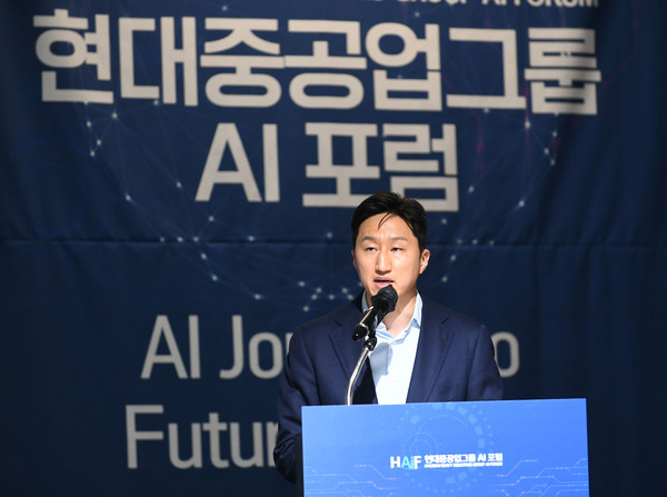 정기선 HD현대 사장이 6일 서울대학교 글로벌공학교육센터에서 개최된 AI 분야 산학연 포럼 ‘현대중공업그룹 AI포럼’(HAIF)에 참석해 개회사를 하고 있다. ⓒ현대중공업그룹