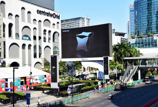 태국 방콕 센트럴월드(Central World)의 '삼성 갤럭시 언팩 2024' 디지털 옥외광고 ⓒ삼성전자