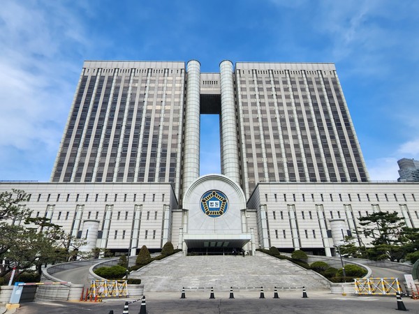 서울중앙지방법원 전경 ⓒ연합뉴스
