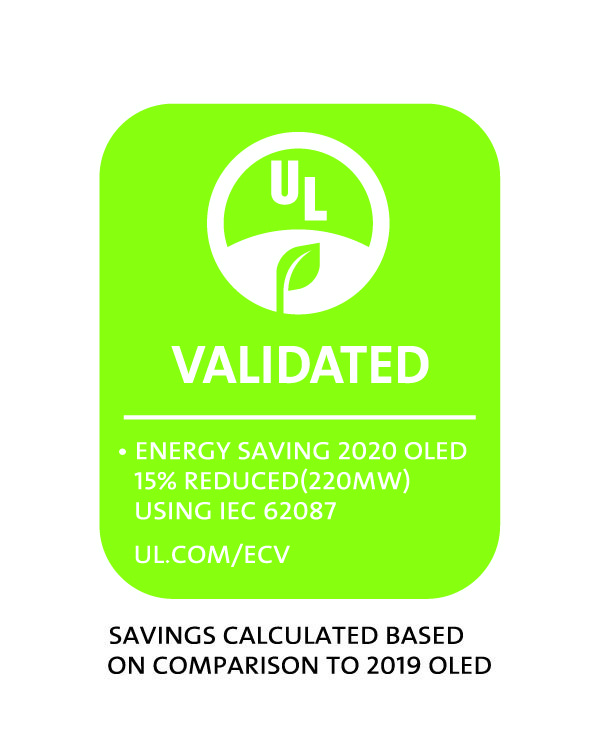 삼성디스플레이의 최신 스마트폰용 OLED가 전작 대비 소비전력을 낮춰 글로벌 인증업체 UL로부터 '에너지 세이빙(Energy Saving)' 디스플레이로 인정받았다. 사진/삼성디스플레이