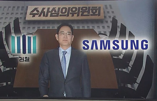 사진/SBS TV 8시 뉴스 캡처