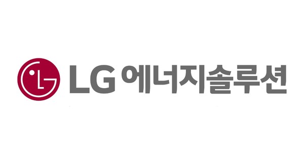 LG에너지솔루션 로고. ⓒLG에너지솔루션