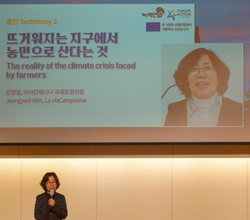 2020년 11월 기후위기를 증언하고 있는 농부 김정열씨. ⓒ녹색연합