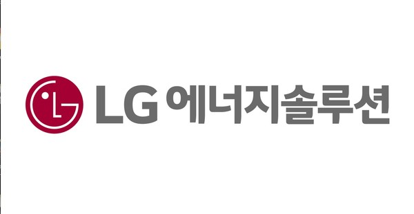 LG에너지솔루션 로고 ⓒLG에너지솔루션