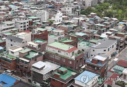 서울의 한 빌라촌 ⓒ연합뉴스