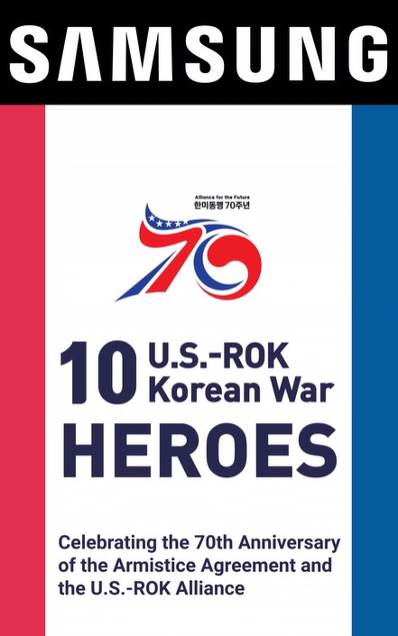 삼성전자, 미국 뉴욕 타임스 스퀘어에서 '한국전쟁 참전 영웅' 헌정 영상 공개 ⓒ삼성전자