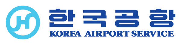 한국공항 CI ⓒ한국공항 홈페이지 캡처