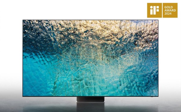 'iF 디자인 어워드 2024'에서 금상을 수상한 삼성 OLED TV(S95C) ⓒ삼성전자