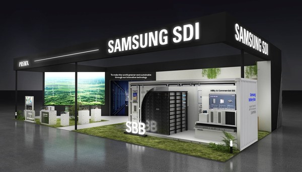 3일 서울 삼성동 코엑스에서 열리는 '코리아 스마트그리드 엑스포 2024'에 참가하는 삼성SDI의 전시회 부스 조감도. 삼성SDI는 SBB(Samsung Battery Box)를 비롯한 ESS용 배터리 라인업을 선보일 예정이다.  ⓒ삼성SDI